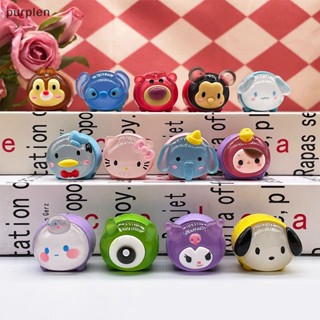 พวงกุญแจ จี้ตุ๊กตาสัตว์เลี้ยงน่ารัก แฮนด์เมด DIY สีม่วง
