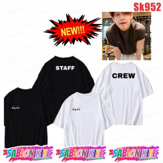 เวรเอ้ย  ราคาถูก!!! Big HIT SK952 เสื้อยืดลําลอง สําหรับผู้ชาย แขนสั้น พิมพ์ลาย There Is A CREW Or STAFF TAEHYUNG UNISEX