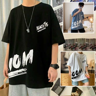 【M-5XL】เสื้อยืดคอกลม แขนสั้น ทรงหลวม ระบายอากาศ สไตล์สตรีท ฤดูร้อน สําหรับผู้ชาย