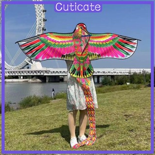 [CUTICATE] ว่าว 3D ขนาดใหญ่ บินง่าย ทนทาน สําหรับผู้ใหญ่ เหมาะกับการเดินทาง สวน