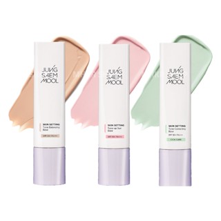  JUNGSAEMMOOL Skin Setting Base 40ml SPF 50+/PA+++ / Tone Balancing / Tone-up Sun / Tone Correcting