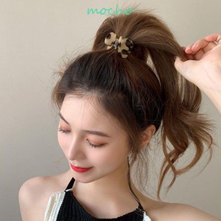 MOCHO กิ๊บติดผมหางม้า ขนาดเล็ก หรูหรา สไตล์ฝรั่งเศส แฟชั่นสําหรับผู้หญิง