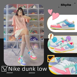 Nike Dunk Low SE easter candy Sneakers