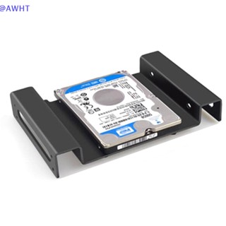 Awht อะแดปเตอร์แปลงฮาร์ดไดรฟ์ HDD SSD อลูมิเนียม 5.25 นิ้ว เป็น 2.5 หรือ 3.5 นิ้ว