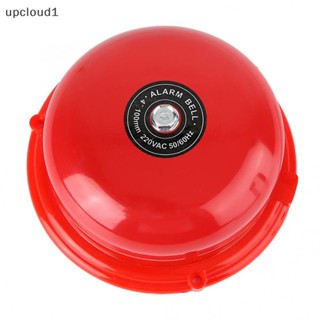 [upcloud1] กระดิ่งไฟฟ้า 100db 220V สีแดง [TH]