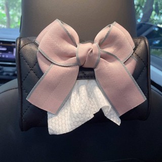 Net Red Car Supplies Car Tissue Box Cute Women Hanging Multifunctional Sun Visor Armrest Box Cartoon Tissue Box MZYV