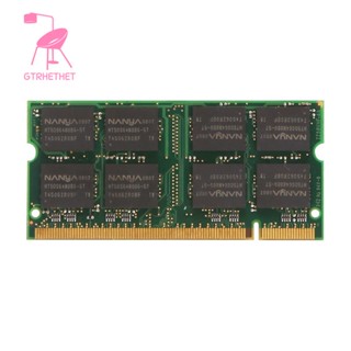 หน่วยความจําแล็ปท็อป DDR 1GB Sodimm DDR 333MHz PC 2700 200Pins สําหรับโน้ตบุ๊ก Sodimm Memoria