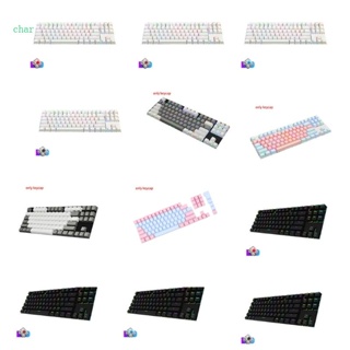 Char ปุ่มกดคีย์บอร์ด PBT 87 คีย์ อุปกรณ์เสริม สําหรับคีย์บอร์ด MX Switch