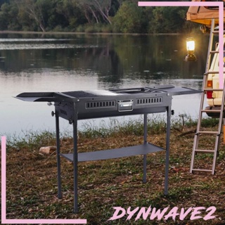 [Dynwave2] ตะแกรงย่างบาร์บีคิว พับได้ ขนาดใหญ่ ระบายอากาศ หลายรู สําหรับสวนหลังบ้าน ปาร์ตี้