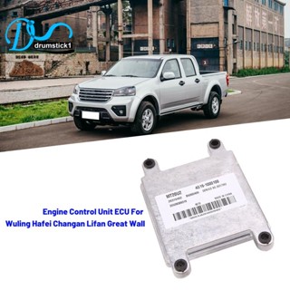 28319492 หน่วยควบคุมเครื่องยนต์รถยนต์ ECU สําหรับ Wuling Hafei Changan Lifan Great Wall Wingle 4G19-1000100 B6000409 Mt20u2