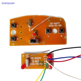 Xianyuan บอร์ดรับส่งสัญญาณ และส่งสัญญาณ PCB 2.4G 4CH พร้อมเสาอากาศวิทยุ อุปกรณ์เสริม สําหรับรถบังคับ XY 1 ชุด