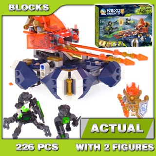 226 ชิ้น Nexo Knights Lances Hover Jouster ล้อหมุนและตัวทำกลับได้ เกราะที่เคลื่อนไหว ไซเบอร์ไบท์เติร์ด เดนนิส ชุดบล็อกสร้างสรรค์ที่เข้ากันได้กับโมเดล 72001