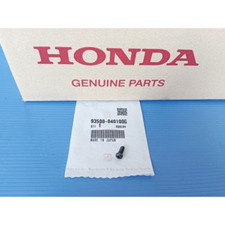 93500-040100Gสกรู(4*10มม.)ยึดชิ้นส่วนในชุดไฟ หมายเลข18 แท้HONDA NX650Tและรุ่นอื่นๆ อะไหล่แท้ศูนย์HONDA()1ชิ้น