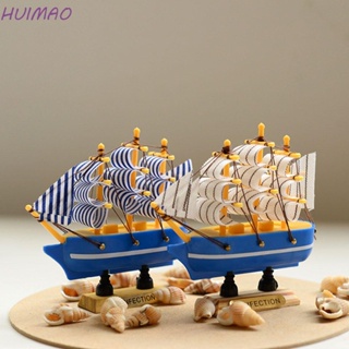 Huimao โมเดลเรือใบไม้ แฮนด์เมด ของขวัญสําหรับเด็ก ตกแต่งบ้าน เค้ก เรือใบ