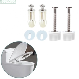 【Big Discounts】Fix Toilet Seat Screws Bolt Nuts Cover Lid Pan Fixing WC Blind Hole Fitting Kit#BBHOOD