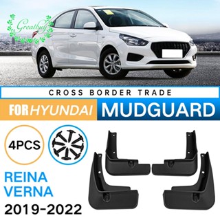 บังโคลนรถยนต์ สีดํา สําหรับ Hyundai Reina Verna 2019-2022