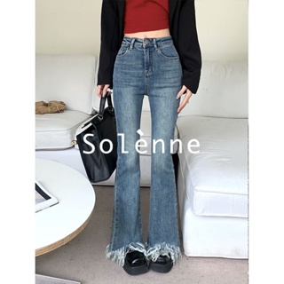 Solenne  กางเกงขายาว กางเกงยีสน์ผู้หญิง ทรงหลวม ๆ ตรง Retro Hip Hop Pants 2023 NEW Style สวยงาม ทันสมัย รุ่นใหม่ fashion A27L06Z 36Z230909