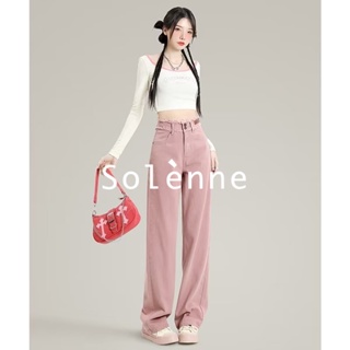 Solenne  กางเกงขายาว กางเกงยีสน์ผู้หญิง ทรงหลวม ๆ ตรง Retro Hip Hop Pants 2023 NEW Style Beautiful คุณภาพสูง Chic ทันสมัย A27L05R 36Z230909