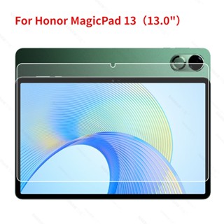 ฟิล์มกระจกนิรภัยกันรอยหน้าจอแท็บเล็ต HD 13 นิ้ว สําหรับ Huawei Honor MagicPad 13 MagicPad13 Honor 2023 MagicPad 13