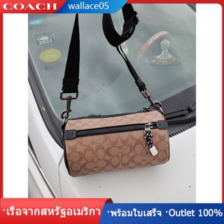 BARREL 2957 กระเป๋าผู้ชายสีจับคู่คลาสสิกโลโก้ กระเป๋าสะพายข้าง COAC H สีกากีสีดำพีวีซีพร้อมหนัง