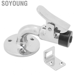 Soyoung Door Stopper  Firmly Fixed High Stability 90° Spring Loaded Latch  Reduction Catch Set  Rust Marine Grade for Ships