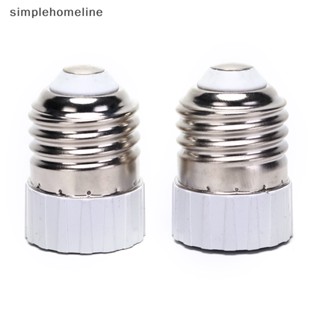 [simplehomeline] อะแดปเตอร์แปลงฐานหลอดไฟ E27 เป็น MR16 E27 E27 เป็น GU5.3 G4