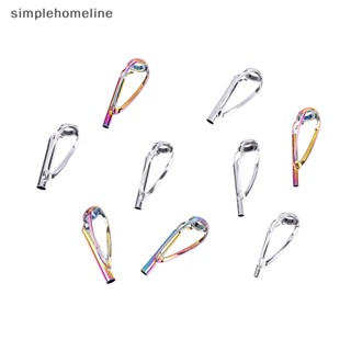 [simplehomeline] แหวนไกด์ปลายคันเบ็ดตกปลา สีเงิน กันฝน 1 ชิ้น