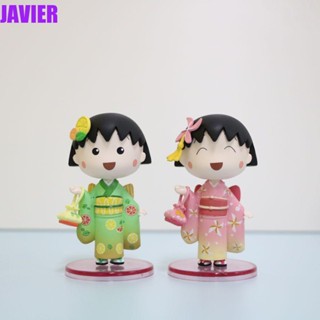 ตุ๊กตาฟิกเกอร์ Chibi Maruko ขนาดเล็ก ของเล่นสําหรับเด็ก