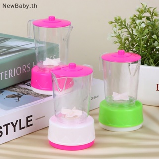 Newbaby ชุดเครื่องคั้นน้ําผลไม้ ขนาดเล็ก สําหรับตกแต่งบ้านตุ๊กตา DIY