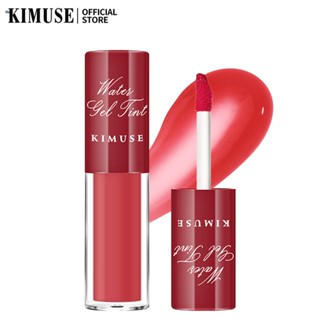 Kimuse Makeup Lip Dye, Rouge Water, ทาง่าย, ลิปกลอสเนื้อแมท, ลิปกลอส, ไม่เลอะง่ายด้วย Cup Lipstick nuuo