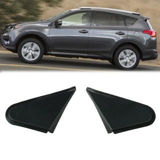 ขายดี ฝาครอบกระจกมองข้างซ้าย และขวา ทรงสามเหลี่ยม สําหรับ TOYOTA RAV4 2013-2015