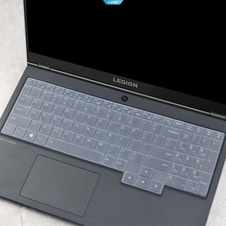 แผ่นซิลิโคนครอบคีย์บอร์ด กันฝุ่น 15 นิ้ว สําหรับแล็ปท็อป Lenovo Legion 5 5i 5p 5pi 15 2020 R7000 Y7000 Y7000P Legion5 Ideapad Gaming 3 Y9000k r9000x Si