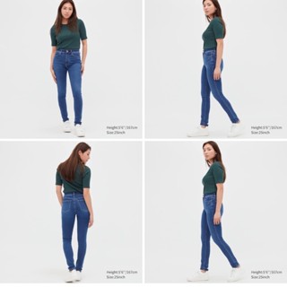 กางเกงยีนส์ Uniqlo Ultra Stretch Skinny High Rise Jeans ผ้ายืดใส่สบาย!-เเท้-งานตัดป้ายนะครับ