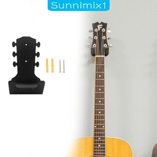 [Sunnimix1] ที่แขวนกีตาร์ แบบติดผนัง พร้อมสกรู สําหรับร้านค้าปลีกดนตรี ห้องนอน บาร์