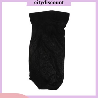 &lt;citydiscount&gt; ถุงน่องตาข่ายไนล่อน แบบกลวง สําหรับผู้ชาย และผู้หญิง 1 ชิ้น