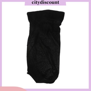 &lt;citydiscount&gt; ถุงน่องตาข่ายไนล่อน แบบกลวง สําหรับผู้ชาย และผู้หญิง 1 ชิ้น