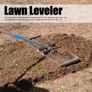 Garding Lawn Leveling Rake แบบพกพา Heavy Duty Level เครื่องมือ คราดสนามหญ้าสแตนเลสแบบปรับได้สำหรับลานสวน