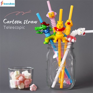 Cartoon Straw Creative Novelty Cute Animal Series Reusable Food Grade Cartoon Straw ICECUBE