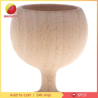 [Baosity1] กาต้มน้ําไม้ ของเล่นสําหรับเด็กก่อนวัยเรียน