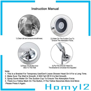 [HOMYL2] ที่วางของในห้องน้ํา ปรับได้