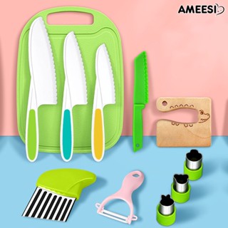 Ameesi 1 ชุด ครัว เครื่องมือทําอาหาร ของเล่น เครื่องมือครัว ของเล่น ปลอดภัย ไม่มีใบมีดคม ตัด เขียง เด็ก เครื่องปอกผิว แม่พิมพ์อาหาร อนุบาล ของเล่นเพื่อความบันเทิง