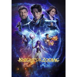 Knights of the Zodiac เซนต์เซย์ย่า กำเนิดอัศวินจักรราศี (2023) DVD หนังใหม่ มาสเตอร์ พากย์ไทย