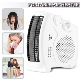 Electric Fan Heater 500W Portable Home Silent Floor Upright Hot &amp; Cold Air