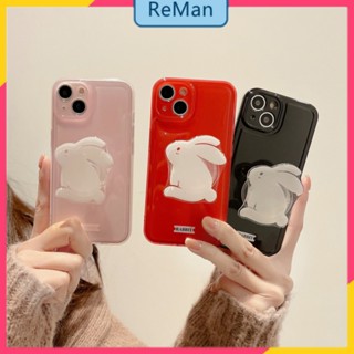 เคสโทรศัพท์มือถือ ลายน่ารัก สามสี เรียบง่าย สําหรับ Apple 14plus 13promax 12 xsmax Xr 8p 14Promax 14plus 13 12pro 12 11 pro max Xr Xs max 7 8 Plus 13 pro max 13 12 12pro 11 11promax