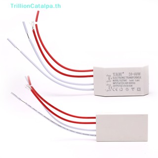 Trillioncatalpa หม้อแปลงไฟฟ้า AC 220V เป็น 12V 20-60W