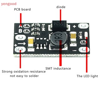 (YGD) โมดูลบูสท์บอร์ด DC-DC 3.7V เป็น 12V ขนาดเล็ก 1 ชิ้น