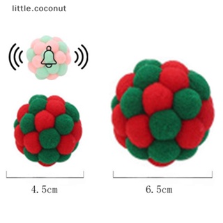 [little.coconut] ของเล่นตุ๊กตาหนู หลากสี สําหรับสัตว์เลี้ยง แมว