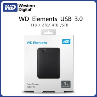 ฮาร์ดไดรฟ์ภายนอกดิจิทัล 2.5 นิ้ว 2TB 1TB USB3.0 WD HDD แบบพกพา