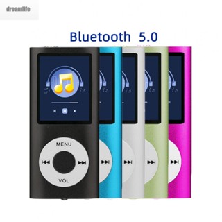 【DREAMLIFE】Mini Portable Bluetooth MP3 Music Player FM Radio Hi-Fi Media Lossless Sound