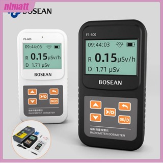 Ni เครื่องตรวจจับรังสีนิวเคลียร์ X-ray Beta Gamma